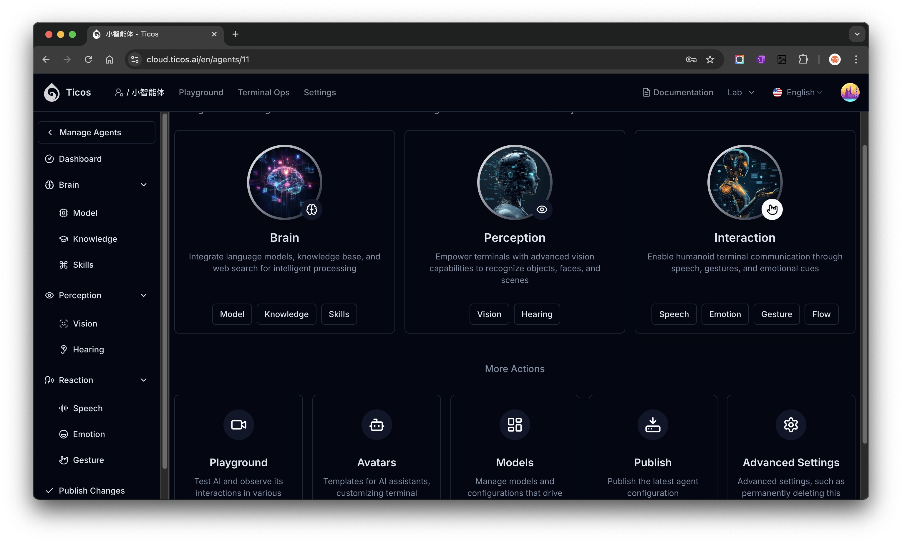 Ticos Platform Preview