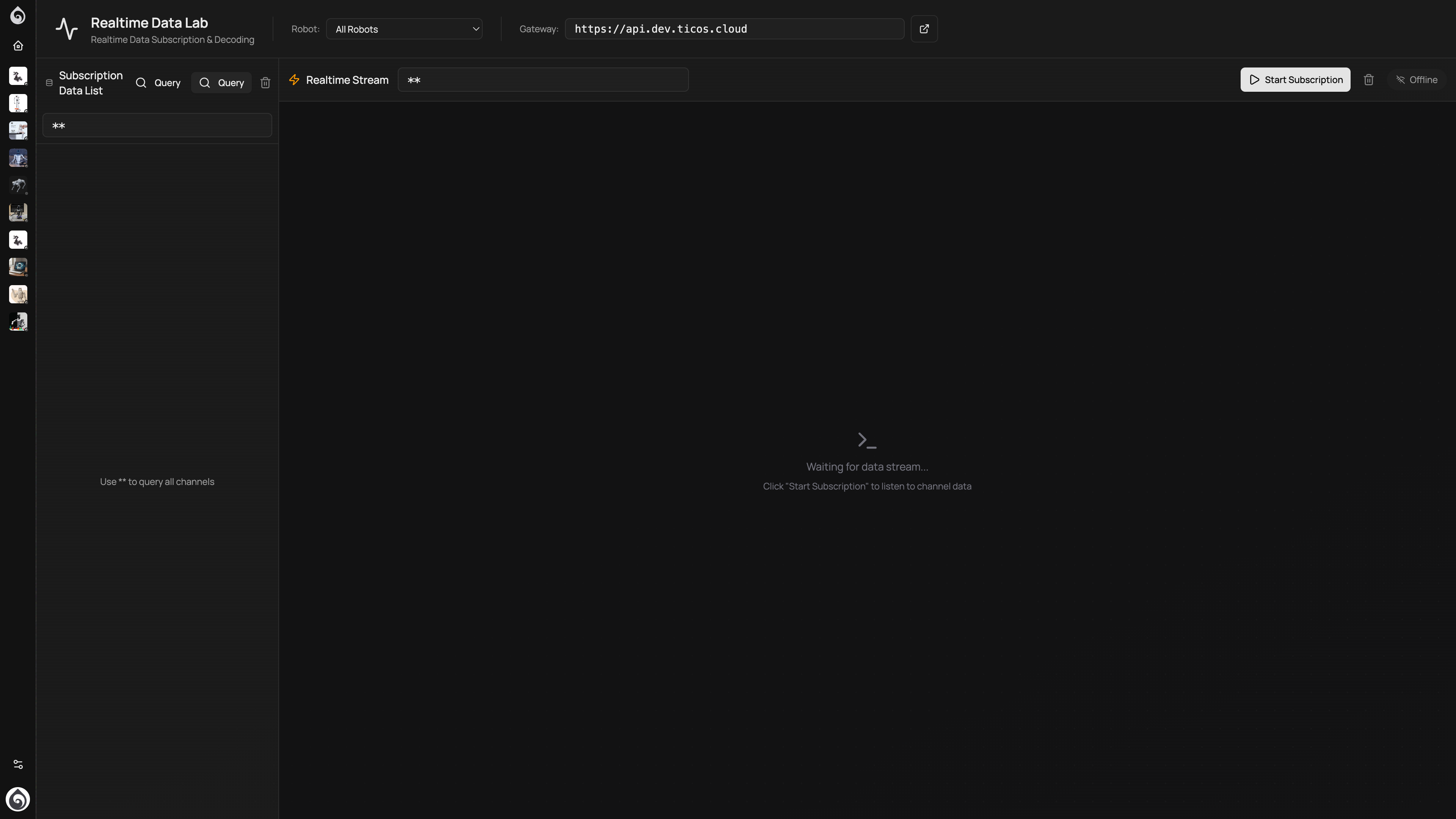 实时数据调试界面
